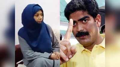 शहाबुद्दीन की पत्नी का धाकड़ इंटरव्यू, जिसमें उन्होंने बताया था कि जेल से बाहर आने वाले हैं शहाबु