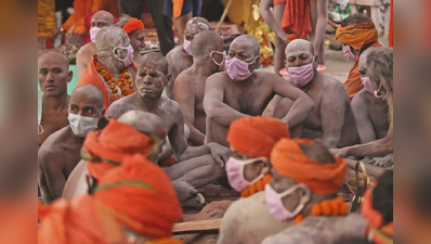 कुंभात ७० लाख भाविकांचा सहभाग, १.९० लाख चाचण्या तर २६४२ करोनाबाधित