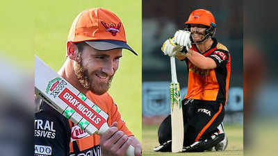 SRH Remove Warner From Captaincy: हार से परेशान डेविड वॉर्नर से छीनी कप्तानी, केन विलियमसन ने संभाली सनाइसर्ज हैदराबाद की कमान