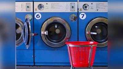 सफाई से कपड़े धोते और सूखाते भी हैं ये Washing Machines, कीमत महज 9,480 रुपए से शुरू