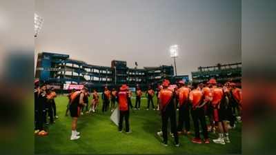 RR vs SRH Preview : क्या सनराइजर्स हैदराबाद की किस्मत बदल पाएंगे नए कप्तान केन विलियमसन? राजस्थान रॉयल्स से होगी रोमांचक जंग