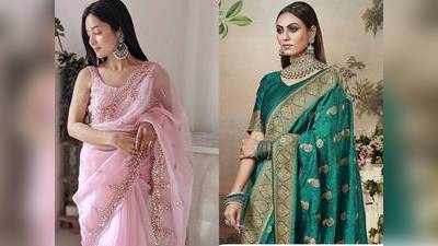 Amazon Sale: पार्टी वियर Sarees का ऐसा कलेक्शन नहीं मिलेगा कहीं और, कीमत भी है कम