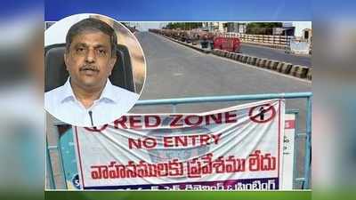 ఆంధ్రాలో లాక్‌డౌన్‌ పెట్టబోతున్నారా? సీఎం జగన్ సలహాదారు సజ్జల సంచలన వ్యాఖ్యలు