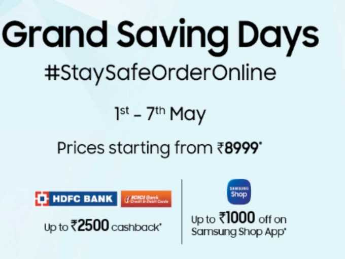 Samsung Grand Saving Days Sale