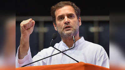Rahul Gandhi Interview: राहुल गांधी बोले- कांग्रेस में आंतरिक चुनाव का हूं पक्षधर, कार्यकर्ता तय करें नया अध्यक्ष
