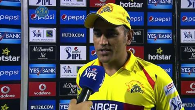 CSK: ‘மூத்த வீரர்’ இவர் பண்ண தப்புதான் தோல்விக்கு முக்கிய காரணம்: தோனி ஆதங்கம்!