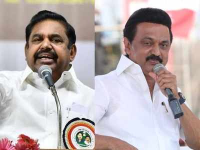 TN Election Results 2021 Highlights: ஸ்டாலினுக்கு குவியும் வாழ்த்துகள்!