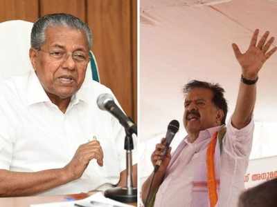 வரலாறு படைக்குமா LDF; கனவை கலைக்குமா UDF? கேரள தேர்தல் முடிவுகள்!