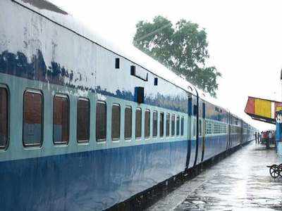 Indian Railways News: बिहार, बंगाल और झारखंड में 14 ट्रेनें रद्द, अगले आदेश के लिए