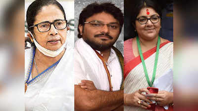 West Bengal election results LIVE: ममता और बाबुल सुप्रियो हारे, सुवेंदु अधिकारी-मुकुल रॉय जीते, बंगाल के प्रमुख उम्मीदवारों में कौन आगे-कौन पीछे?