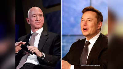 धरती ही नहीं, अंतरिक्ष पर भिड़े दो अरबपति, Elon Musk ने जीता NASA, फिर ली Jeff Bezos की चुटकी