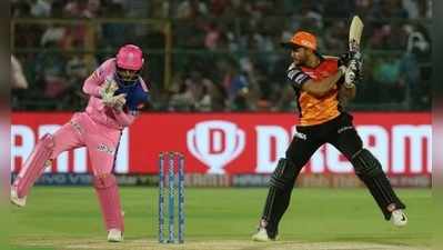 RR vs SRH: హైదరాబాద్ గాడిప పడేనా..? కొత్త కెప్టెన్ సారథ్యంలో బరిలోకి