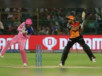 RR vs SRH: హైదరాబాద్ గాడిప పడేనా..? కొత్త కెప్టెన్ సారథ్యంలో బరిలోకి