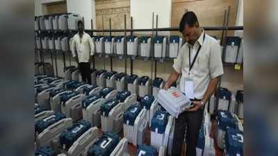 Election Results 2021: অসমে গেরুয়া ঝড়, কেরালা লালে লাল, তামিলনাড়ুতে অ্যাডভান্টেজ DMK