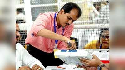 karnataka bypolls 2021 results: बेलगाम, बसवकल्याण और मस्की, कर्नाटक में तीन सीटों पर हुए उपचुनावों की काउंटिंग जारी