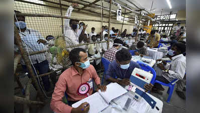 tamil nadu election : तामिळनाडूत सत्ताबदलाचे संकेत! सुरवातीच्या कलात DMK बहुमताच्याही पुढे