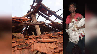 Gadchiroli Rain Latest Update: एकाच गावात ४५ घरांची पडझड; या जिल्ह्यावर कोसळलं दुहेरी संकट