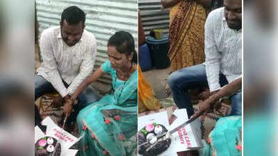 Aurangabad: पत्नीसह लग्नाच्या वाढदिवसाचा केक तलवारीने कापला; दुसऱ्या दिवशी काय घडले पाहा