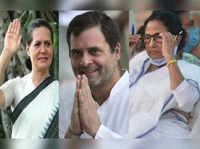 Bengal Election result: મમતાની જીત કઈ રીતે રાહુલ ગાંધીનું ટેન્શન વધારી દેશે? સોનિયા ગાંધી હવે કયો નવો દાવ રમશે?