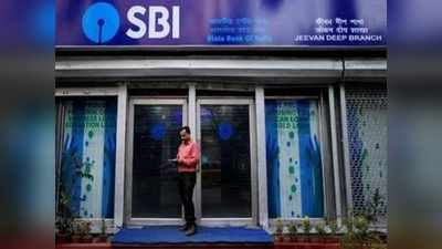 SBI కస్టమర్లకు హెచ్చరిక.. వెంటనే ఇలా చేయండి.. లేదంటే అకౌంట్‌లో నుంచి డబ్బులు తీసుకోలేరు!