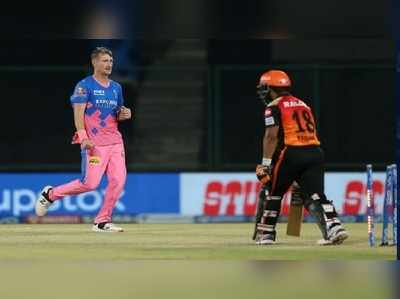 IPL 2021: రాజస్థాన్ చేతిలో కుదేలైన హైదరాబాద్.. భారీ తేడాతో ఓటమి