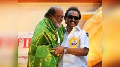 ஸ்டாலினுக்கு போன் போட்ட ரஜினி: நண்பேன்டா மொமண்ட்!