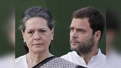 कांग्रेस के लिए झटका हैं चुनाव नतीजे, अभी बीजेपी की हार में ही खुशी तलाश रही पार्टी की आगे और बढ़ सकती हैं दिक्कतें