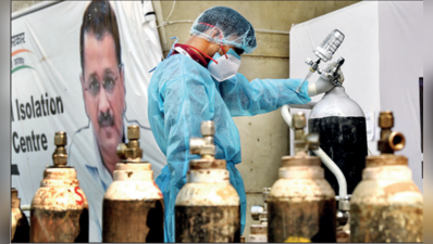 Oxygen Crisis in Delhi : दिल्ली में सांसों का संकट बरकरार, अस्पताल लगा रहे ऑक्सिजन के लिए मदद की गुहार
