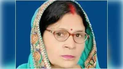 UP Panchayat Chunav Results: देवरिया में चुनाव जीतने के 4 घंटे पहले ही निर्वाचित महिला प्रधान की मौत