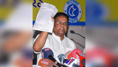 Assam Chunav Result: असम कांग्रेस प्रमुख रिपुन बोरा ने राज्य में चुनाव हार के बाद पद से दिया इस्तीफा