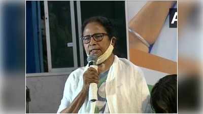 Bengal Election Results: ममता बनर्जी बोलीं- बंगाल में शानदार जीत सांप्रदायिक सौहार्द को बचाए रखने की लड़ाई की विजय