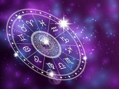 Daily horoscope 03 may 2021 :चंद्र शनि योगाचा कोणत्या राशीवर कसा परिणाम होईल जाणून घ्या आजचं राशीभविष्य