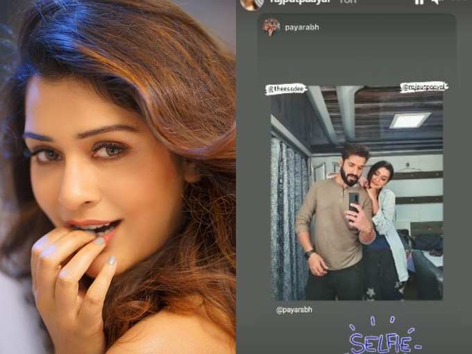 Payal Rajput enjoyed with her Boy Friend