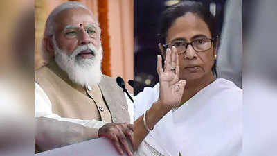 West bengal election result: ममता बनर्जी की हैट्रिक...क्या कहते हैं इस चुनाव के नतीजे और बीजेपी के लिए क्या संकेत?