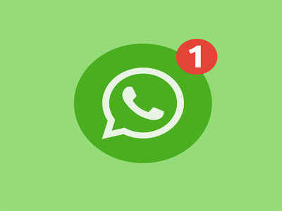 WhatsApp चे नवीन फीचर येतेय, व्हॉइस मेसेज पाठवण्याआधी ऐकू शकाल ऑडियो