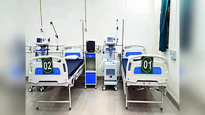 ICU Setup At Home: अस्पतालों में बेड की कमी से निपटने के लिए रईसों ने निकाला ये रास्ता, घर में ही बना लिया मिनी हॉस्पिटल