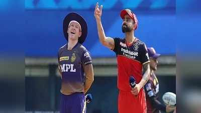 খেলার মাঝেই করোনা আক্রান্ত ক্রিকেটার, পিছল KKR vs RCB ম্যাচ