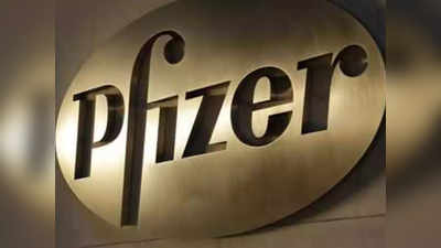 Pfizer Drugs Donation To India: फाइजर ने भारत को दान में दीं 510 करोड़ रुपये की दवाएं, कोरोना के इलाज में मिलेगी बड़ी मदद