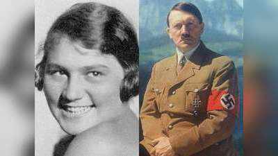 सेक्‍स के दौरान खुद पर यूरिन करने वाली महिलाओं को पसंद करता था हिटलर, भतीजी से थे संबंध: डॉक्‍यूमेंट्री