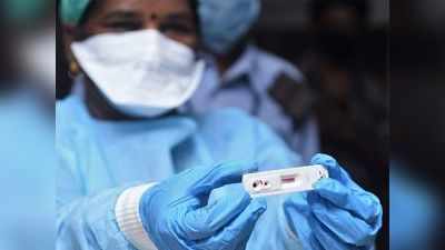 Coronavirus Post test: कोविड रिकवरी के बाद जरूर करवा लें ये Test, वरना हो सकते हैं गंभीर परिणाम