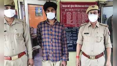 Sonbhadra News: सोनभद्र में प्रेमी ने प्रेमिका की पेचकस से की हत्या