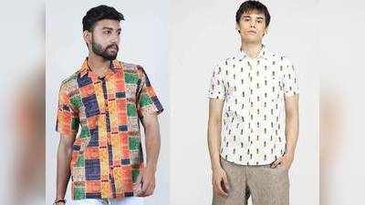 Mens Shirt : आउटिंग और बीच पर जाने के लिए बेस्ट हैं ये फैंसी और स्टाइलिश Half Shirt