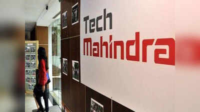 Tech Mahindra कॅफेटेरियाला केलं कोव्हिड सेंटर; या कंपनीची सामाजिक जाणीव,आनंद महिंद्रांनी केलं कौतुक