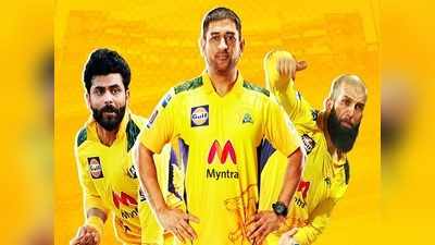 IPL 2021 : নাইট ব্রিগেডের পর এবার চেন্নাই সুপার কিংস দলের দুই সদস্য করোনা পজ়িটিভ