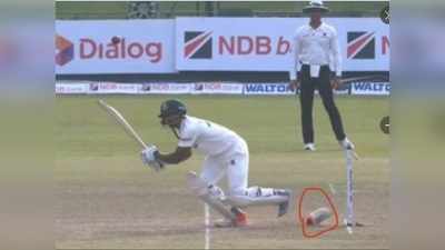 SL vs BAN: बल्लेबाज का ऐसा दुर्भाग्य, गेंद नहीं अपने ही जूते ने करा दिया आउट, देखें वीडियो