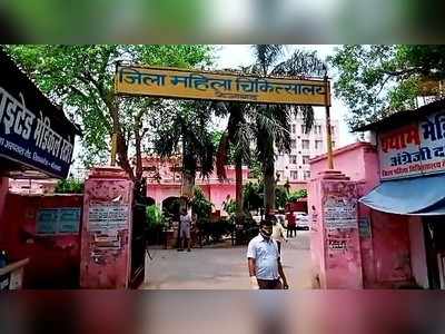 Coronavirus in Ayodhya: जिला महिला अस्पताल में आक्सीजन की कमी, CMS बोले- नहीं हो रही ठीक से सप्लाई