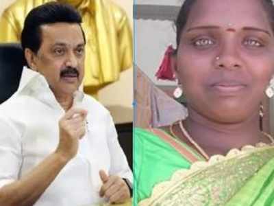 ஸ்டாலின் ஜெயிக்கணும், நாக்கை அறுத்து காணிக்கை..! தீவிர சிகிச்சையில் பெண்..!