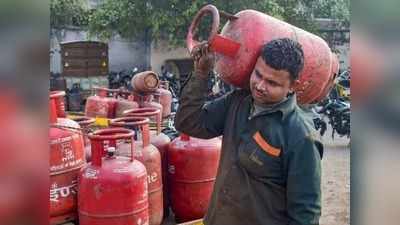 LPG: இனி சிலிண்டர் டெலிவரி கிடைக்க ரெம்ப நாள் ஆகும்!