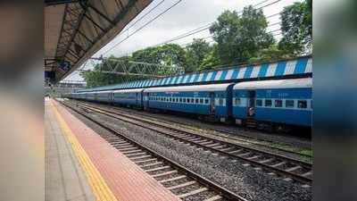 Indian Railway News : महाराष्‍ट्र और गुजरात से बिहार आने के लिए रेलवे ने बढ़ाई 12 जोड़ी ट्रेनें, देखिए पूरी लिस्ट