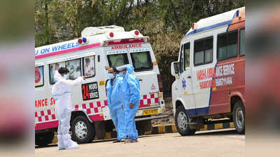 कोरोना मरीज को 7 किमी. दूर अस्पताल ले जाने के लिए एंबुलेंस चालक ने मांगे 9 हजार, गिरफ्तार